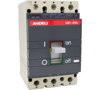 Автоматический выключатель ANDELI AM3-250S/3P 200A 65KA ADL06-821