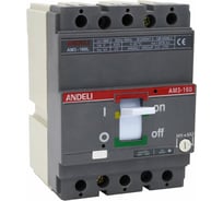 Автоматический выключатель ANDELI AM3-160S/3P 80A 50KA ADL06-810