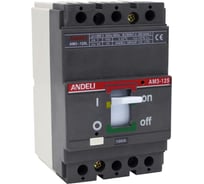Автоматический выключатель ANDELI AM3-125S/3P 100A 25KA ADL06-803