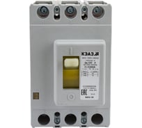 Автоматический выключатель КЭАЗ ВА51-35М3-340010-320А-3200-690AC-УХЛ3-КЭАЗ 108390