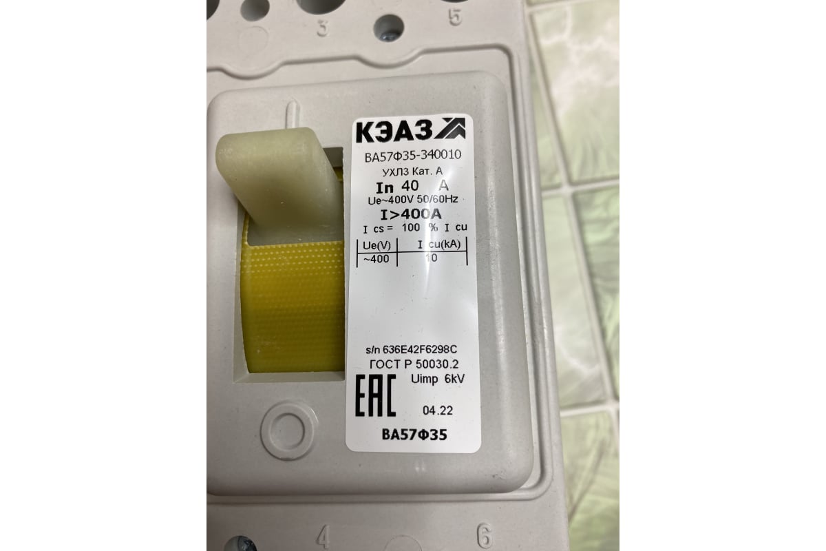 Автоматический выключатель КЭАЗ ВА57Ф35-340010-40А-400-400AC-УХЛ3 ...
