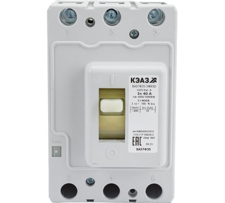 Автоматический выключатель КЭАЗ ВА57Ф35-340010-40А-400-400AC-УХЛ3- 109325