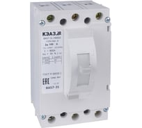 Автоматический выключатель КЭАЗ ВА57-31-340010-40А-400-690AC-УХЛ3-КЭАЗ 108434