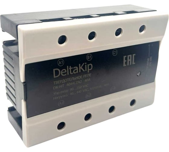 Трехфазное твердотельное реле для коммутации резистивной нагрузки DELTAKIP Delta-Kip DK3-4044.ZA2, 40А, 90...250VAC DK-F0000035
