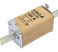 Плавкая вставка КЭАЗ ПН2-100-100А-У3- 110863