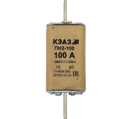 Плавкая вставка КЭАЗ ПН2-100-100А-У3- 110863