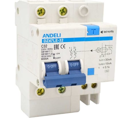 Дифференциальный автоматический выключатель ANDELI DZ47LE-32 2P 32A 30mA ток AC тип С ADL02-005