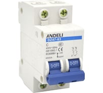 Автоматический выключатель ANDELI DZ47-63/2P 10A 4.5kA тип C ADL01-077