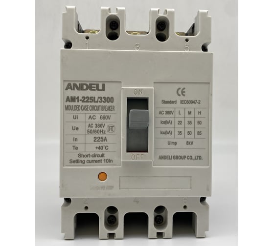 Автоматический выключатель ANDELI AM1-225L/3P 225A 35KA ADL06-035