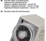 Реле времени TDM ELECTRIC РВ1E-2реж-3мин/30час-5А-230В-8Ц SQ1503-0009 6
