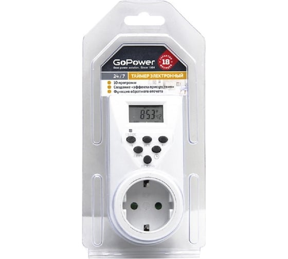 Электронный таймер GoPower Timix 04 16A 3600W 7дн/24ч/1мин 00-00015359