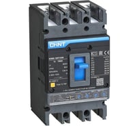 Автоматический выключатель CHINT 3п 160А 36кА NXMS-160SF с электрон. расцеп. (R) 264748