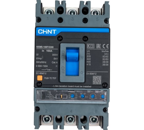 Автоматический выключатель CHINT 3п 160А 36кА NXMS-160SF с электрон. расцеп. (R) 264748
