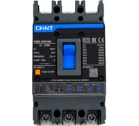 Автоматический выключатель CHINT 3п 125А 36кА NXMS-160F/3P с электрон. расцеп. (R) 264747