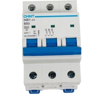 Автоматический выключатель CHINT модульный 3п B 50А 6кА NB1-63 (R) 179694