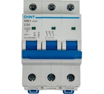 Автоматический выключатель CHINT модульный 3п C 50А 10кА NB1-63H (R) 179876
