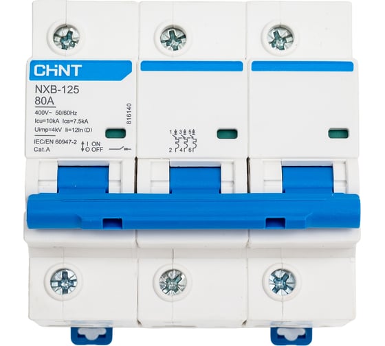 Автоматический выключатель CHINT модульный 3п D 80А 10кА NXB-125 (R) 816140