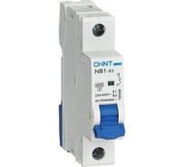 Автоматический выключатель CHINT модульный 1п B 10А 6кА NB1-63 (R) 179600