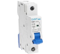 Автоматический выключатель CHINT модульный 1п C 16А 10кА NB1-63H (R) 179784
