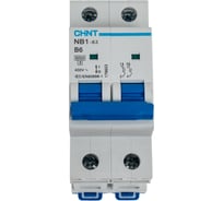 Автоматический выключатель CHINT модульный 2п B 6А 6кА NB1-63 (R) 179653