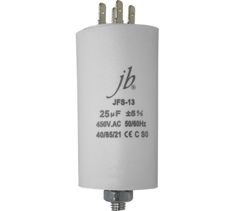 Конденсатор пусковой JB Capacitors 25мкФ, 450В, 45х95, JFS-13 (CBB60-E) (клеммы+болт) JFS13A6256J000000B-156