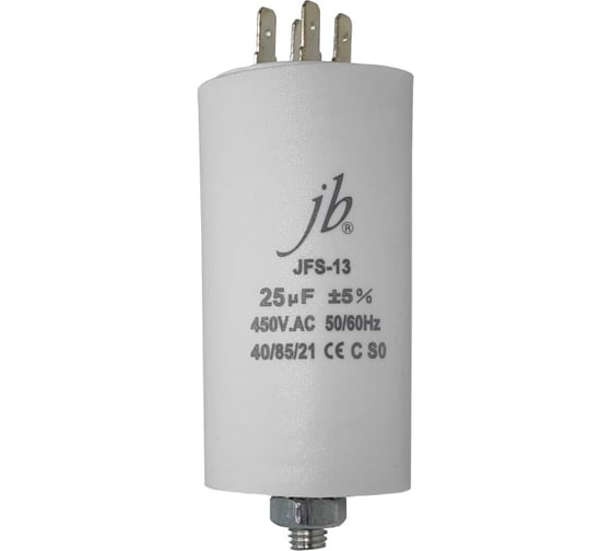 Пусковой конденсатор JB Capacitors JFS-13 (клеммы+болт), 25мкФ, 450В, 40х78, JFS13A6256J000000B-156