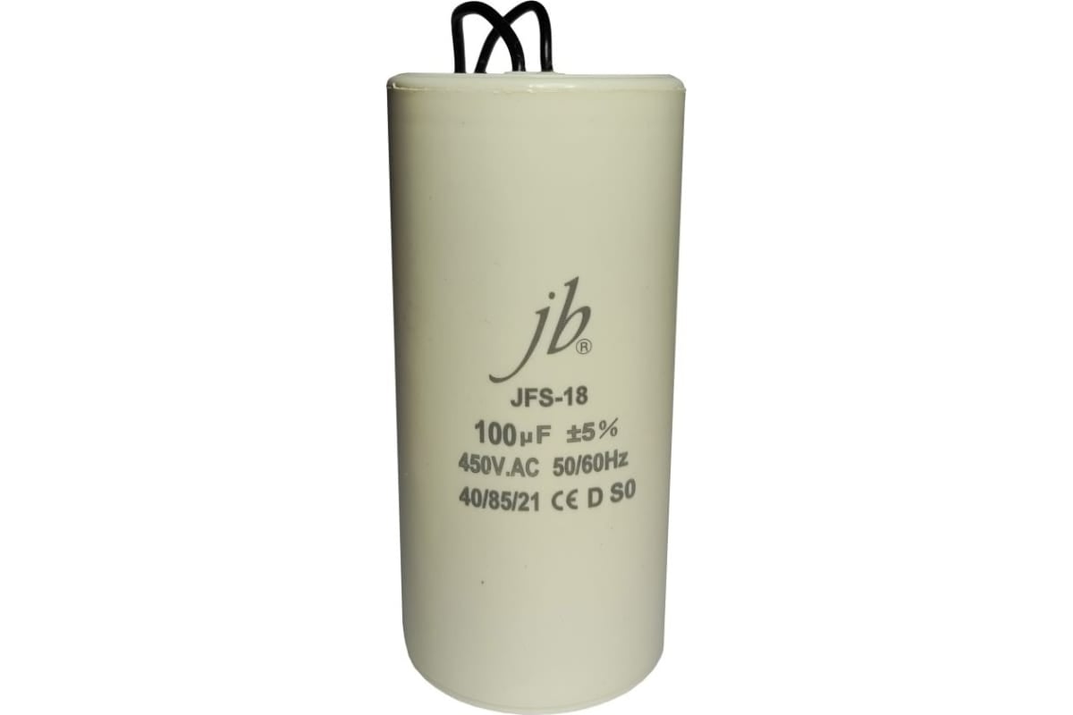 Пусковой конденсатор JB Capacitors 80 мкФ, 450 В, ±5, 50х125, JFS-18 ...