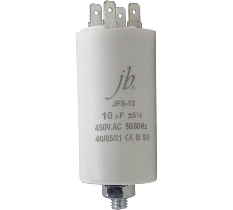 Конденсатор пусковой JB Capacitors 10мкФ, 450В, 40х75, JFS-13 (CBB60-E) (клеммы+болт) JFS13A6106J000000B-154