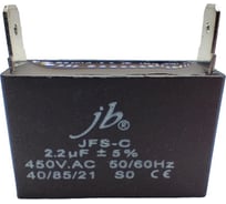 Пусковой конденсатор JB Capacitors 2.2мкФ, 450В, 38х15х25, JFS-C (CBB61) (клеммы) JFSCA6225J000000B-168