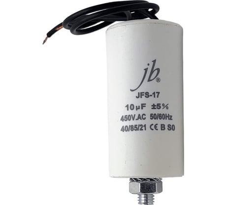 Конденсатор пусковой JB Capacitors 10мкФ, 450В, 35х70, JFS-17 (CBB60-G) (гибкие выводы+болт) JFS17A6106J000000B-157