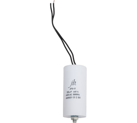 Пусковой конденсатор JB Capacitors 35мкФ, 450В, 45х98, JFS-17 (гибкие выводы+болт) JFS17A6356J000000B-158