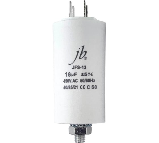 Пусковой конденсатор JB Capacitors 16мкФ, 450В, 35х66, JFS-13 (клеммы+болт) JFS13A6166J000000B-159