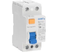 Выключатель дифференциального тока (УЗО) CHINT 2п 16А 10мА тип AC 6кА NL1-63 (R) 200823