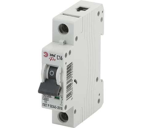 Автоматический выключатель ЭРА Pro NO90144 ВА47-63, 1P, 16А, кривая C Б0031814