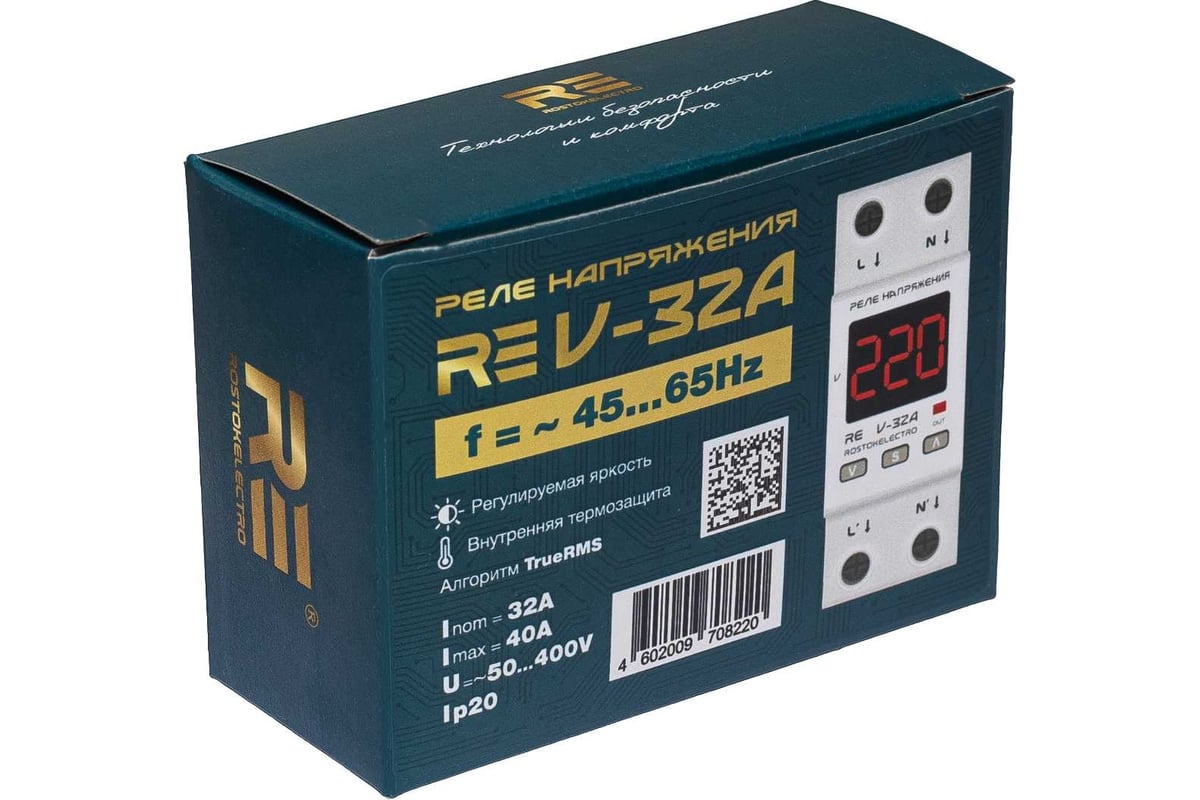 Реле напряжения ROSTOKELECTRO RE V-32A 46-220