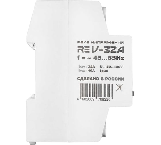 Реле напряжения ROSTOKELECTRO RE V-32A 46-220