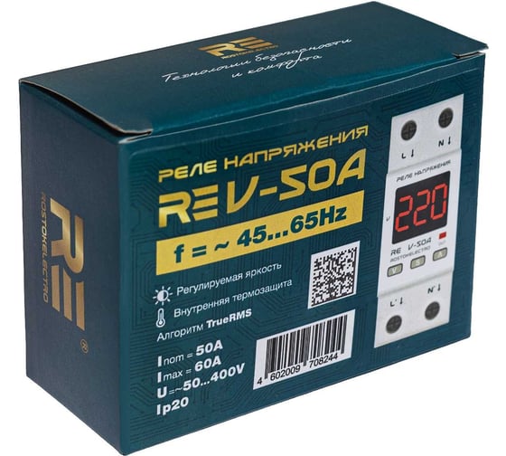 Реле напряжения ROSTOKELECTRO RE V-50A 46-244