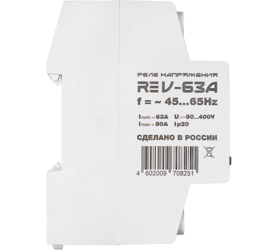 Реле напряжения ROSTOKELECTRO RE V-63A 46-251