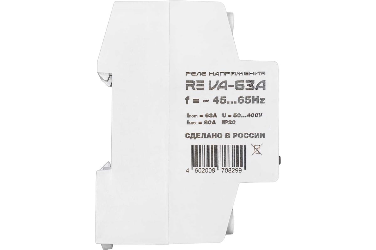 Реле напряжения ROSTOKELECTRO RE VA-63A 46-299 - выгодная цена, отзывы,  характеристики, фото - купить в Москве и РФ