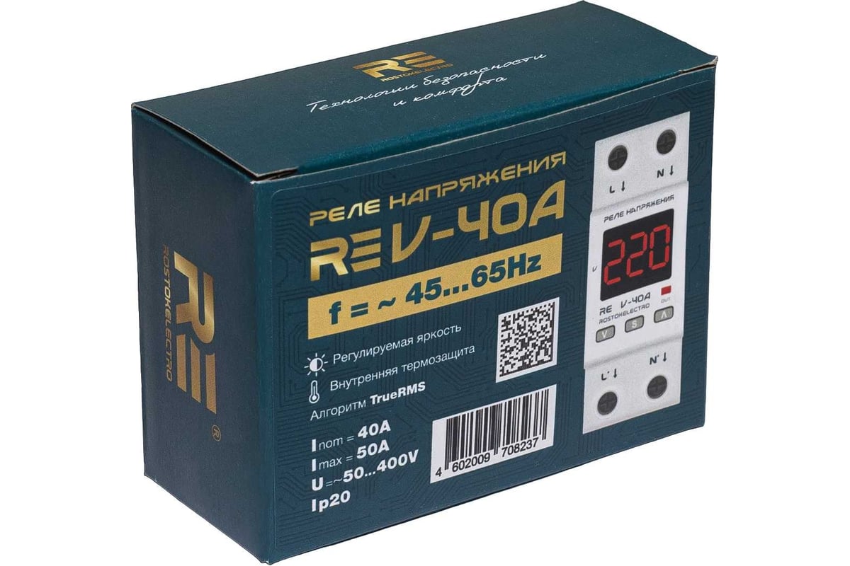 Реле напряжения ROSTOKELECTRO RE V-40A 46-237