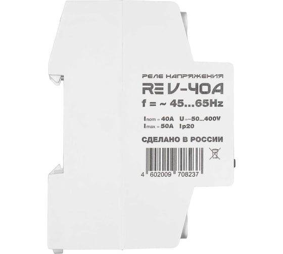 Реле напряжения ROSTOKELECTRO RE V-40A 46-237