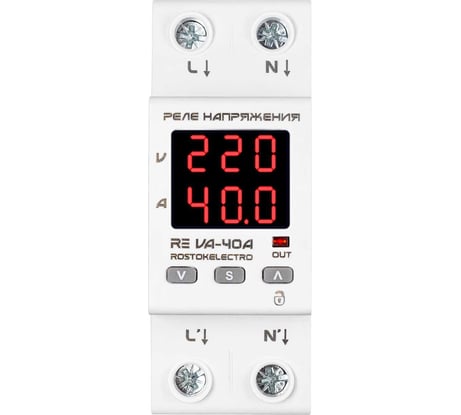 Реле напряжения ROSTOKELECTRO RE VA-40A 46-275