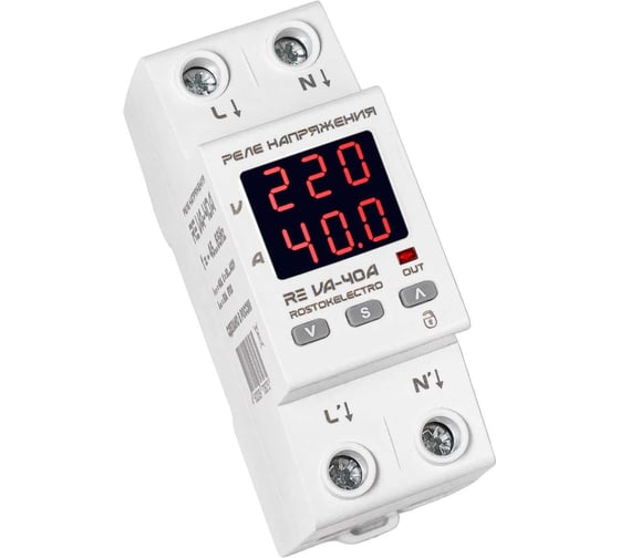 Реле напряжения ROSTOKELECTRO RE VA-40A 46-275