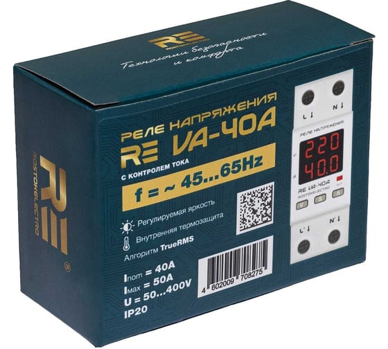 Реле напряжения ROSTOKELECTRO RE VA-40A 46-275