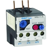 Тепловое реле CHINT NR2-11.5 9-13А (R) 268177