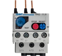 Тепловое реле CHINT NR2-11.5 0.16-0.25А (R) 268166