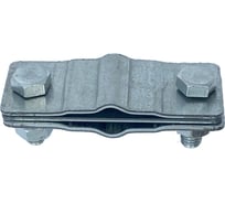 Соединительный зажим Protectpro полоса-прут параллельный (малый), оцинк. 6003 31296267