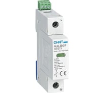 Ограничитель импульсных перенапряжений CHINT NU6-IIG 1п In=15кА Uc=440В Im=40кА (R) 252494 30922593