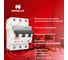 Автоматический выключатель Havells 3P, 6kA, C-16A, 3M. 7701603 4