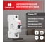 Автоматический выключатель Havells 1P, 4.5kA, C-20A, 1M. 7701523 2